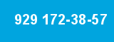 929 172-38-57